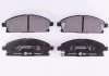 Колодки гальмівні передні Nissan X-Trail 01-13/Pathfinder 97-04 (sumitomo) (159x55,9x16) PAGID HELLA 8DB355009-661 (фото 3)