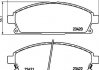 Колодки гальмівні передні Nissan X-Trail 01-13/Pathfinder 97-04 (sumitomo) (159x55,9x16) PAGID HELLA 8DB355009-661 (фото 4)
