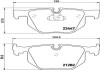 Тормозные колодки зад. BMW 3(E46)/7(E38)/X5(E53) 94-11 (ATE) (122x58,2x17,3) PAGID HELLA 8DB355009-331 (фото 2)