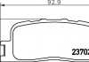 Колодки тормозные задние Toyota Camry 01-06 (akebono) (93x38x16) PAGID HELLA 8DB355011-001 (фото 2)