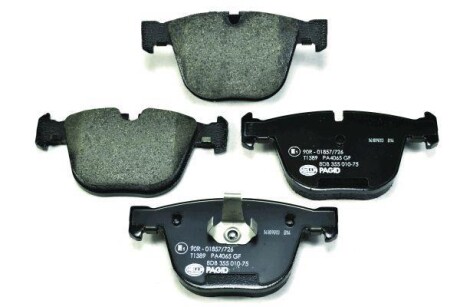 Тормозные колодки перед. BMW 5 (E60)/7 (E65) 02-10 (ATE) PAGID HELLA 8DB355010-751