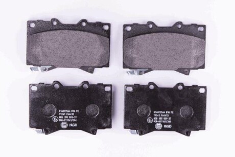 Тормозные колодки перед. Land Cruiser/Lexus LX 470 98-08 PAGID HELLA 8DB355009-371