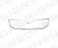 Рамка для решітки SKODA OCTAVIA, 13 - 17 SIGNEDA PSD07019MAV (фото 1)