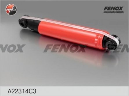 Амортизатор газо-масляный задний УАЗ 3160 FENOX A 22314 C3 (фото 1)