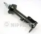 Амортизатор підвіски NIPPARTS J5520503G (фото 1)