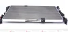 Радиатор охлаждения MAHLE MAHLE\KNECHT CR 1591 000S (фото 1)