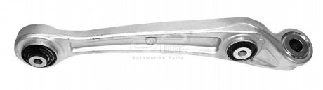 Важіль підвіски, лiв, пер, нижн APLUS 19432AP (фото 1)