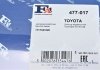 Прокладка коллектора выпускного Toyota Corolla 1.3/1.5 00-07 FA1 FA1 477-017 (фото 2)