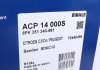 Компрессор кондиционера Citroen Berlingo/Peugeot P MAHLE\KNECHT ACP 14 000S (фото 10)