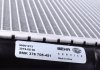 Радиатор охлаждения Opel Movano/Renault Master 1.9/2.5/2.8dCI 98- MAHLE\KNECHT CR 204 000S (фото 3)