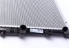 Радиатор охлаждения Opel Movano/Renault Master 1.9/2.5/2.8dCI 98- MAHLE\KNECHT CR 204 000S (фото 4)