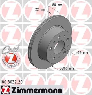 Диск гальмівний Coat Z ZIMMERMANN 180.3032.20