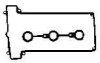 Комплект прокладок, кришка головки циліндра BGA RK6311 (фото 1)