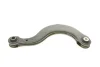Рычаг подвески (задний/сверху) Audi A3/Seat/Skoda Octavia/SuperB/VW Golf/Passat/Touran/Tiguan 03- MEYLE 116 035 0020/S (фото 3)