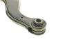Рычаг подвески (задний/сверху) Audi A3/Seat/Skoda Octavia/SuperB/VW Golf/Passat/Touran/Tiguan 03- MEYLE 116 035 0020/S (фото 4)