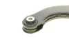 Рычаг подвески (задний/сверху) Audi A3/Seat/Skoda Octavia/SuperB/VW Golf/Passat/Touran/Tiguan 03- MEYLE 116 035 0020/S (фото 5)