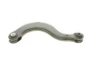 Рычаг подвески (задний/сверху) Audi A3/Seat/Skoda Octavia/SuperB/VW Golf/Passat/Touran/Tiguan 03- MEYLE 116 035 0020/S (фото 7)