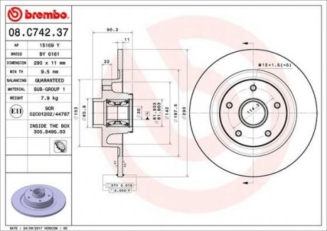 Тормозной диск с подшипником BREMBO 08.C742.37