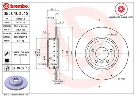 Тормозной диск двухсекционный BREMBO 09.C402.13