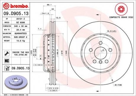 Гальмівний диск двосекційний BREMBO 09.D905.13 (фото 1)