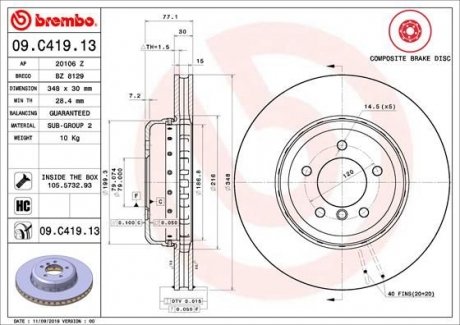 Тормозной диск двухсекционный BREMBO 09.C419.13
