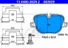 Гальмівні колодки, дискові ATE 13.0460-2629.2 (фото 1)