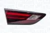Задний фонарь MAGNETI MARELLI 714081410103 (фото 1)
