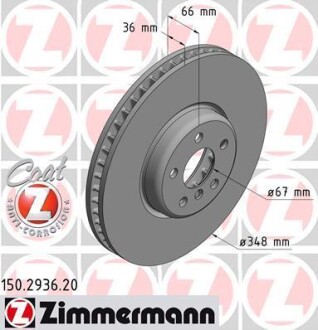 Диск гальмівний ZI ZIMMERMANN 150.2936.20