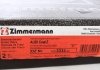 Диск тормозной (задний) Audi A4/A5 08-17/Q5 08- (330х22) (с покрытием) (вентилируемый) ZIMMERMANN 100.3334.20 (фото 6)