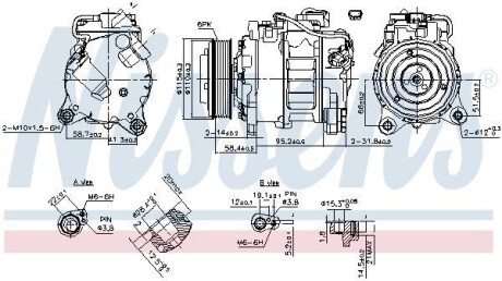 Компресор кондиціонера NISSENS 890622