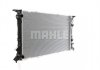 Радиатор охлаждения MAHLE\KNECHT CR 910 000S (фото 10)
