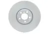 Тормозной диск BOSCH 0 986 479 E25 (фото 4)