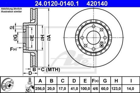 Гальмівний диск ATE 24.0120-0140.1