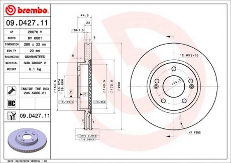 Гальмівний диск BREMBO 09.D427.11