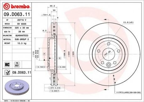 Тормозной диск BREMBO 09.D063.11 (фото 1)