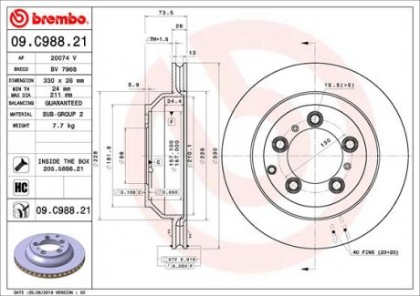 Гальмівний диск BREMBO 09.C988.21 (фото 1)