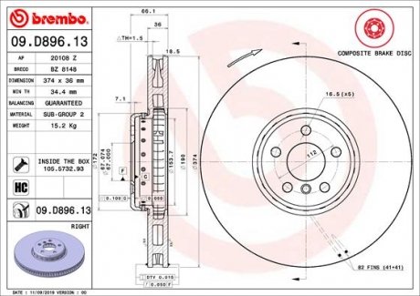 Тормозной диск BREMBO 09.D896.13 (фото 1)