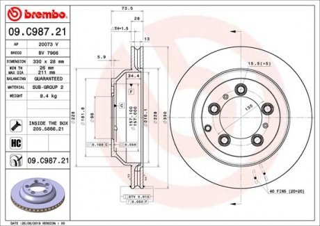 Тормозной диск BREMBO 09.C987.21