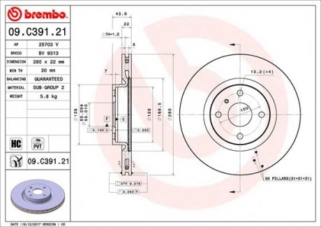 Тормозной диск BREMBO 09.C391.21 (фото 1)