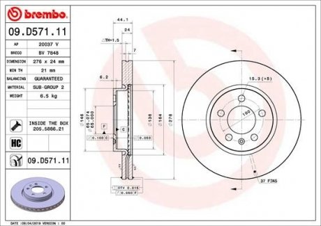 Тормозной диск BREMBO 09.D571.11