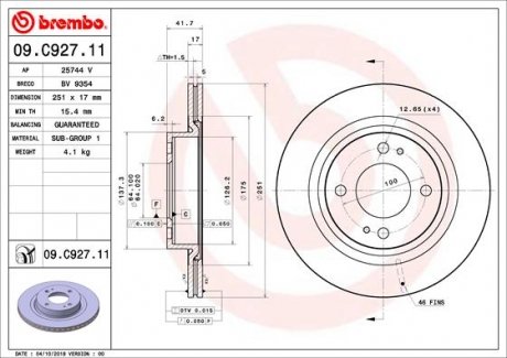 Тормозной диск BREMBO 09.C927.11
