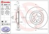 Гальмівний диск BREMBO 09.8649.51 (фото 1)