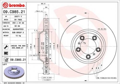 Тормозной диск BREMBO 09.C985.21 (фото 1)