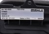 Радиатор печки Renault Scenic 99-03/Megane 96-99 AH 162 000S MAHLE\KNECHT AH162000S (фото 2)