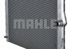 Радіатор MAHLE MAHLE\KNECHT CR1094000P (фото 4)