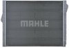 Радіатор MAHLE MAHLE\KNECHT CR1094000P (фото 6)