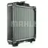 Радиатор MAHLE MAHLE\KNECHT CR1936000P (фото 12)
