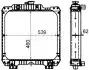 Радиатор MAHLE MAHLE\KNECHT CR1936000P (фото 2)