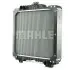 Радиатор MAHLE MAHLE\KNECHT CR1936000P (фото 6)