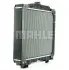 Радиатор MAHLE MAHLE\KNECHT CR1936000P (фото 8)